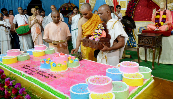 Sri Vyasa Puja Sevas