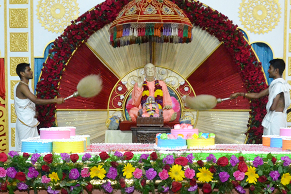 Sri Vyasa Puja