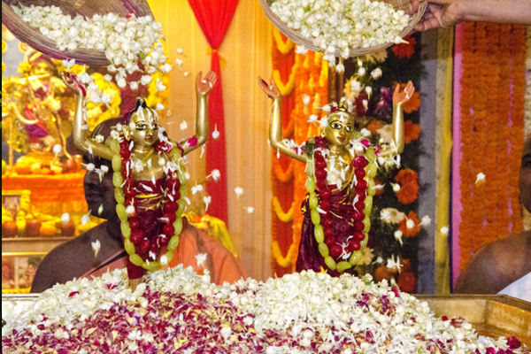 Sri Gaura Poornima